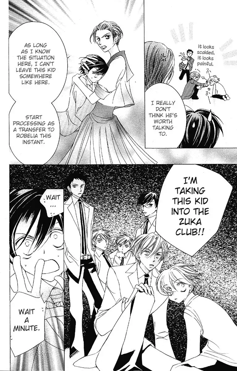 Ouran High School Host Club Chapter 10 16